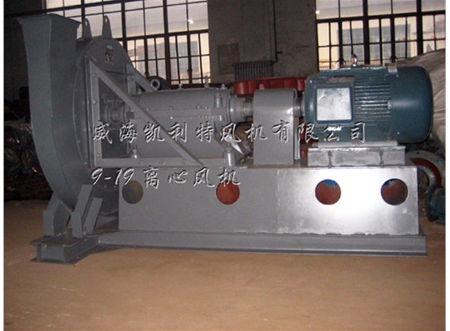 9-19 centrifugal fan