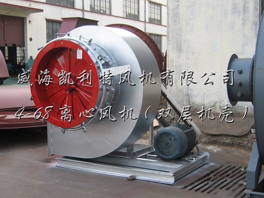 4-68 Centrifugal Fan (Double Enclosure)