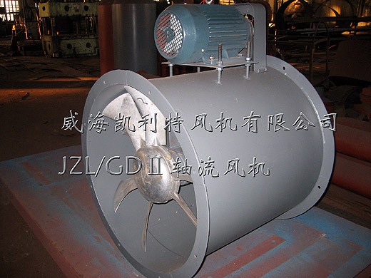 GDⅡ axial flow fan