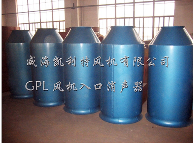 GPL风机入口消声器