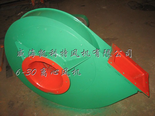 6-30 centrifugal fan